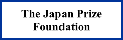 The Japan Prize Foundation