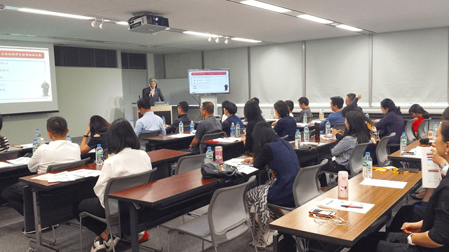 Seminar by our top researcher on Konosuke Matsushita
